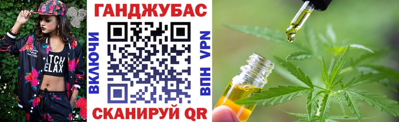 Купить закладку Альфа ПВП  COCAIN  ГАШИШ  Мефедрон  Конопля  Темников