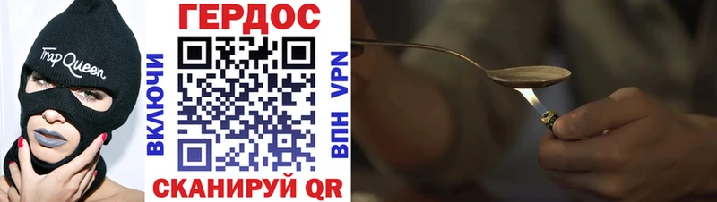 Купить закладки  Темников  Героин белый 