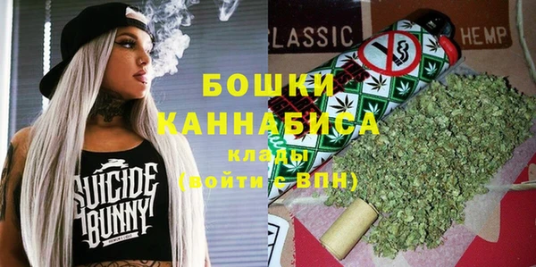 марки nbome Иннополис