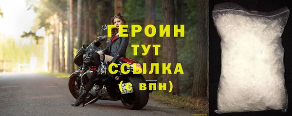 марки nbome Иннополис
