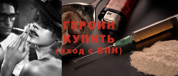 марки nbome Иннополис