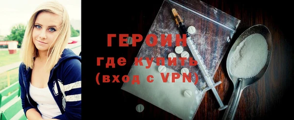 марки nbome Иннополис