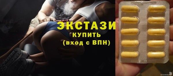 марки nbome Иннополис