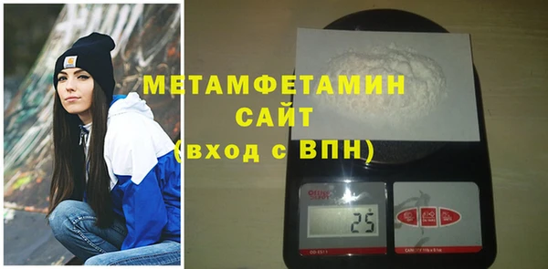 марки nbome Иннополис