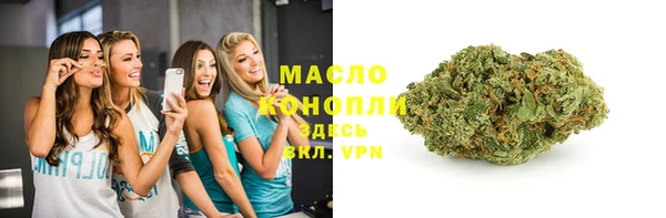 марки nbome Иннополис