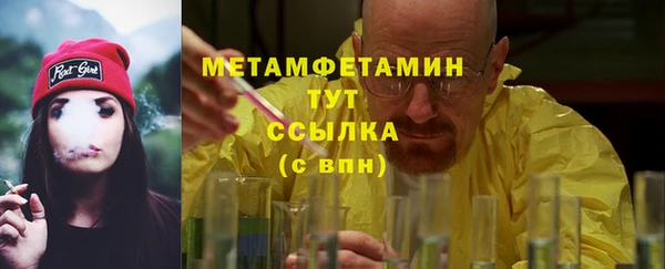 марки nbome Иннополис