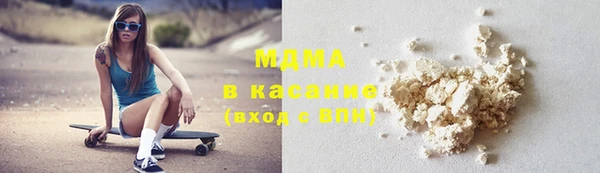 марки nbome Иннополис