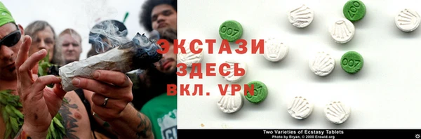марки nbome Иннополис