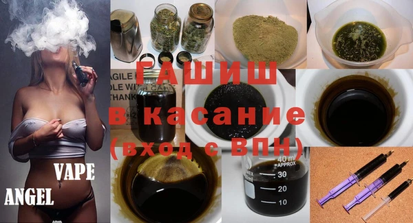 COCAINE Инта