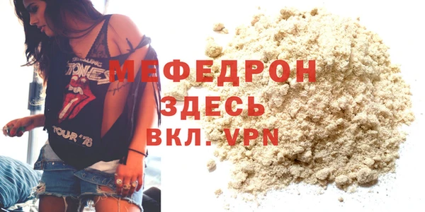 гашик Инсар