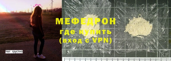 гашик Инсар