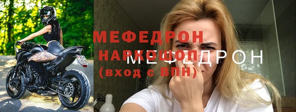 COCAINE Инта