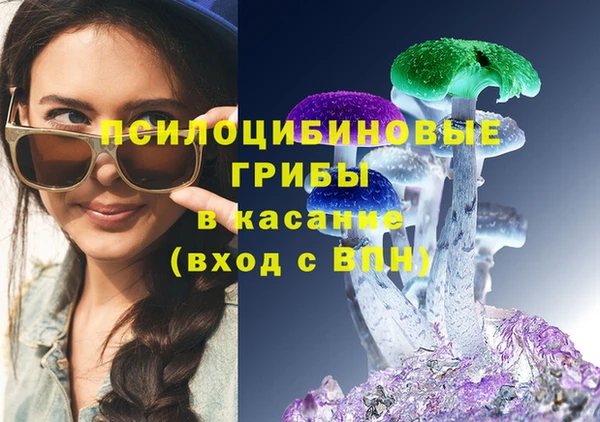 COCAINE Инта