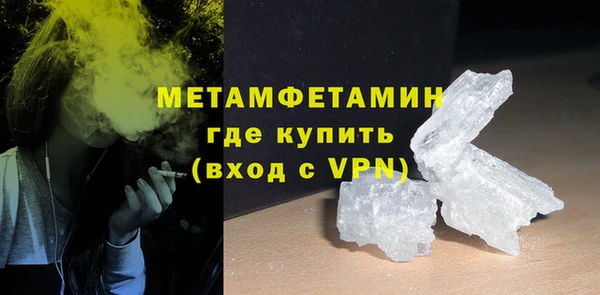 марки nbome Иннополис