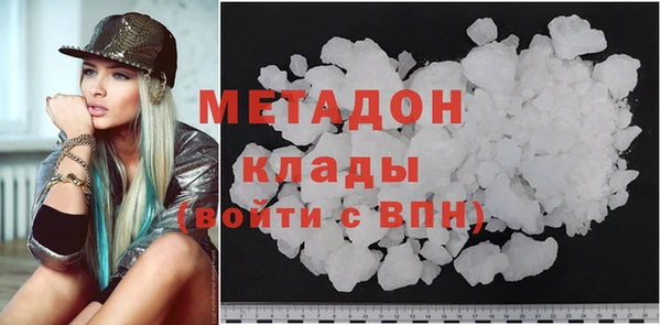 гашик Инсар