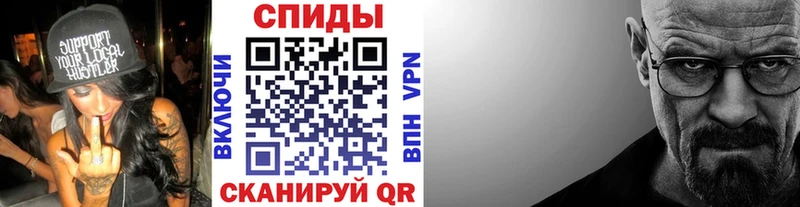 Метамфетамин витя  Купить  Темников 